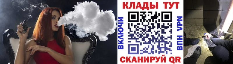Цена Курганинск АМФЕТАМИН  Мефедрон  ГАШИШ 