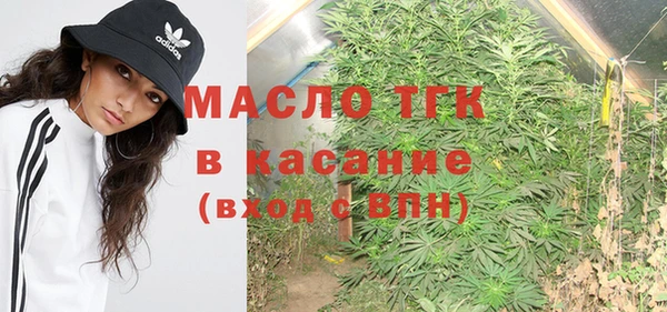 PSILOCYBIN Баксан