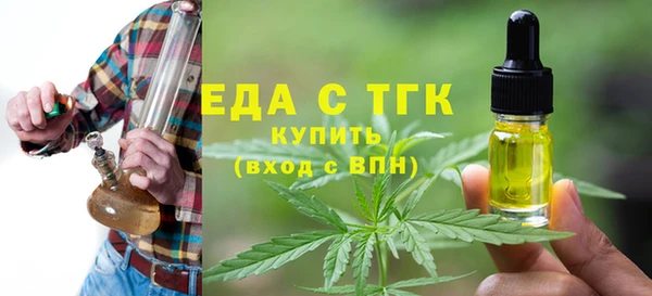 гидропоника Балахна