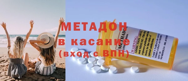 PSILOCYBIN Баксан