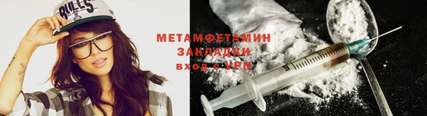 PSILOCYBIN Баксан