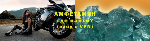 PSILOCYBIN Баксан