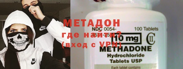 дживик Рославль