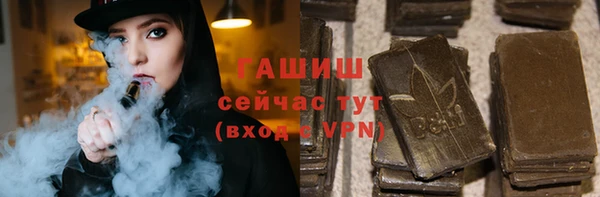 ПСИЛОЦИБИНОВЫЕ ГРИБЫ Аркадак