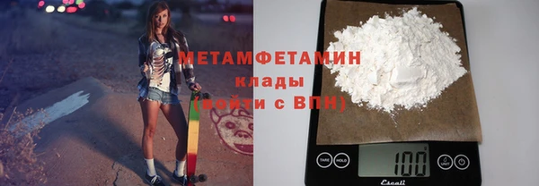 PSILOCYBIN Баксан