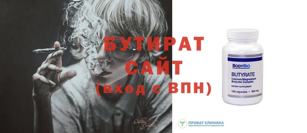 ПСИЛОЦИБИНОВЫЕ ГРИБЫ Аркадак
