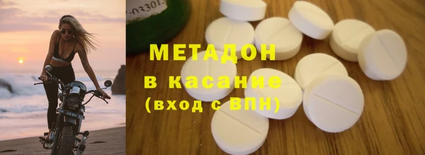 PSILOCYBIN Баксан