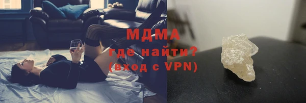 PSILOCYBIN Баксан