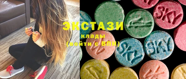 PSILOCYBIN Баксан