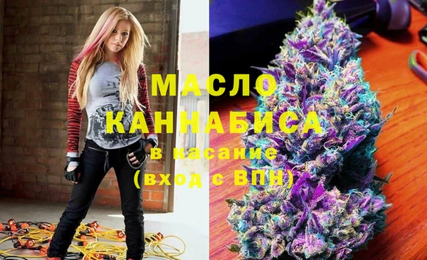 PSILOCYBIN Баксан