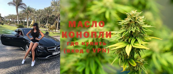 гидропоника Балахна