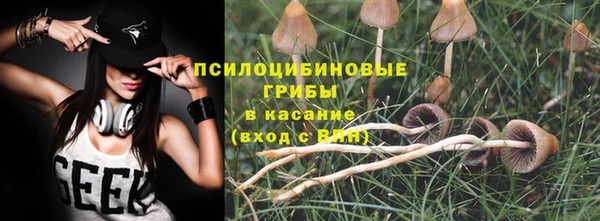 MDMA Premium VHQ Балабаново