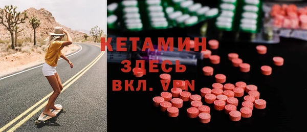 гидропоника Балахна