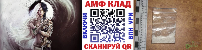 МЕТАМФЕТАМИН Methamphetamine  сколько стоит  Курганинск 